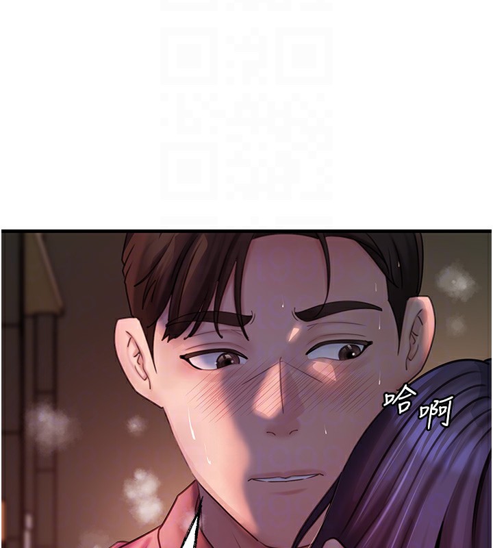 [韩国漫画] 岳母为何那样 剧情,熟女人妻#[117P]-107