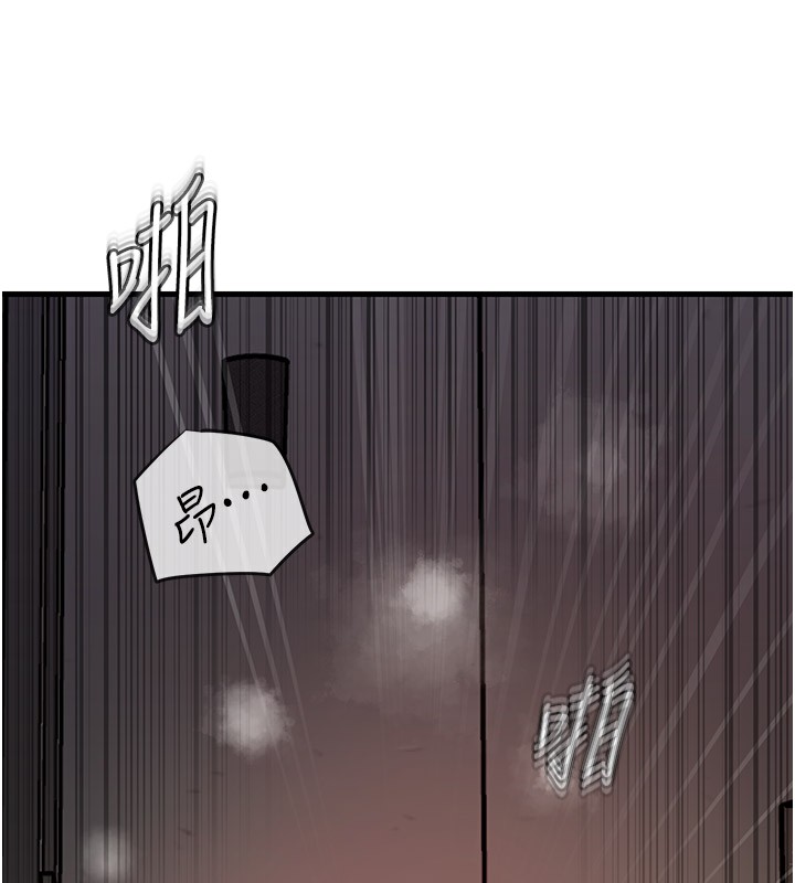 [韩国漫画] 岳母为何那样 剧情,熟女人妻#[117P]-14