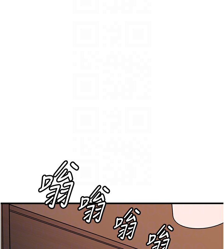 [韩国漫画] 岳母为何那样 剧情,熟女人妻#[117P]-57