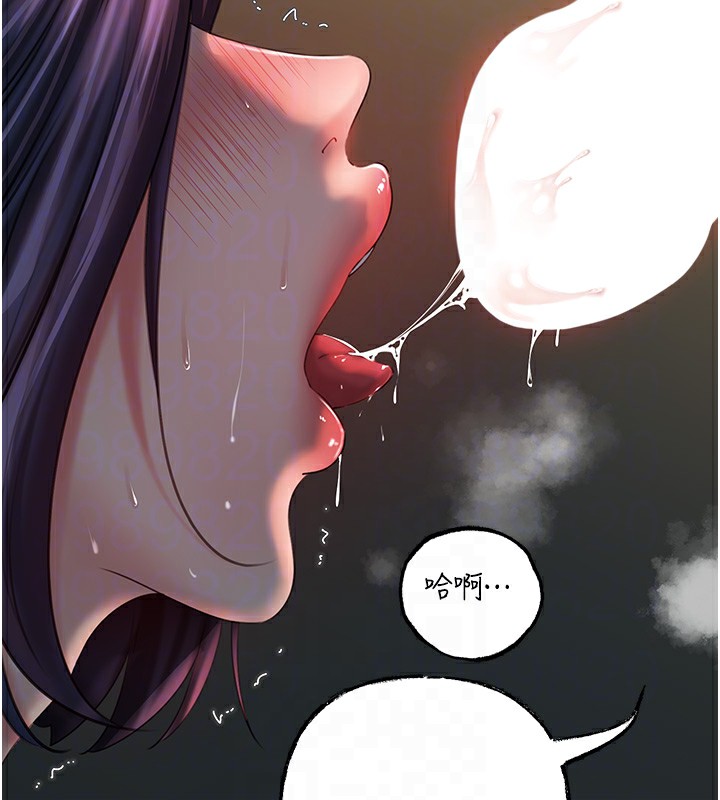 [韩国漫画] 岳母为何那样 剧情,熟女人妻#[111P]-66