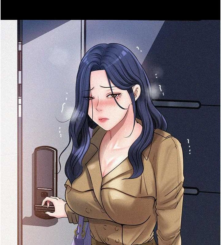 [韩国漫画] 岳母为何那样 剧情,熟女人妻#[118P]-103