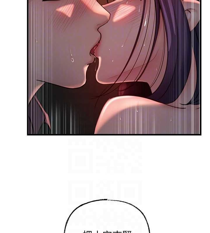 [韩国漫画] 岳母为何那样 剧情,熟女人妻#[118P]-37