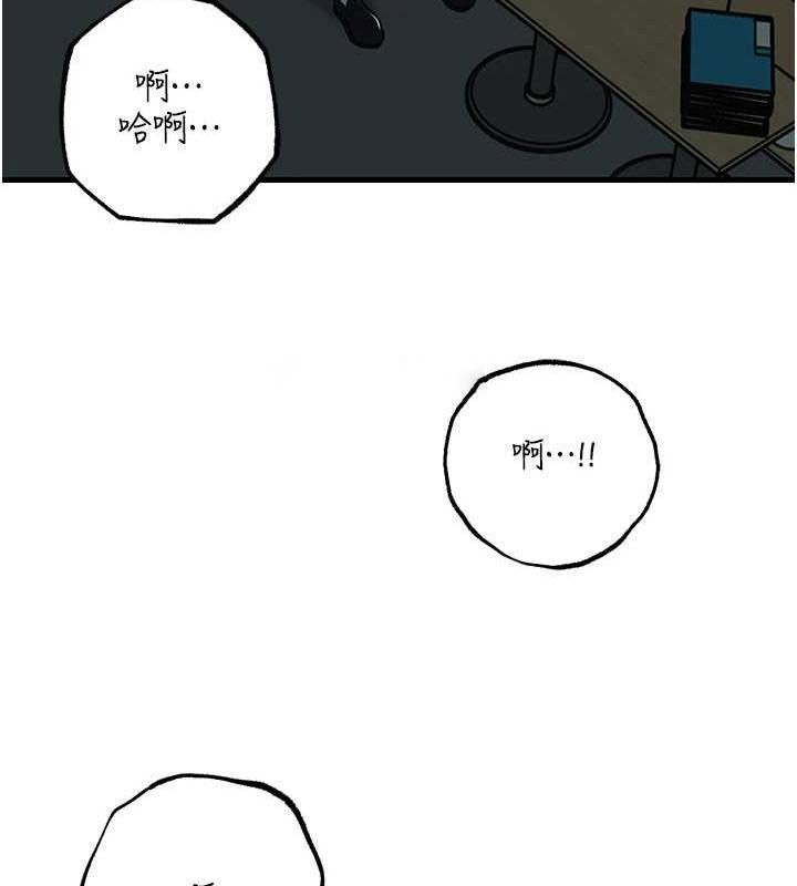 [韩国漫画] 岳母为何那样 剧情,熟女人妻#[118P]-48