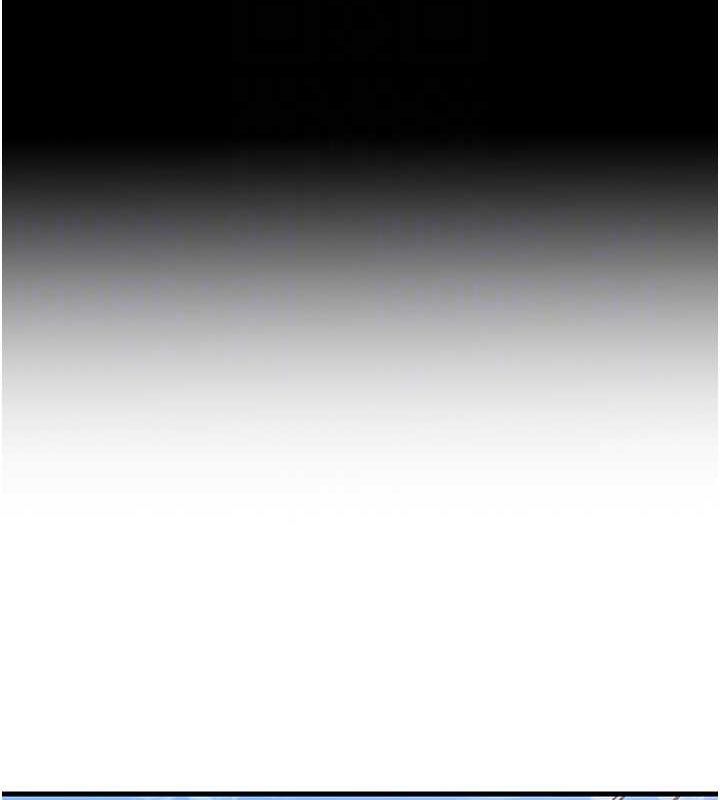 [韩国漫画] 岳母为何那样 剧情,熟女人妻#[118P]-71