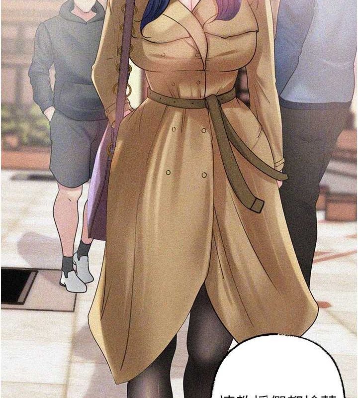 [韩国漫画] 岳母为何那样 剧情,熟女人妻#[118P]-95