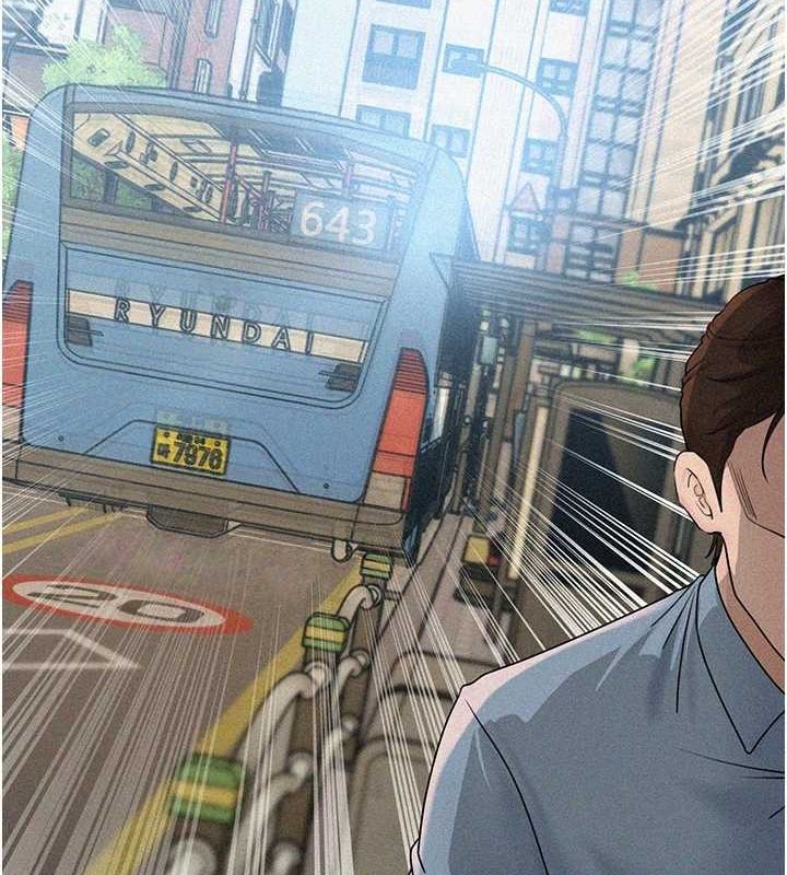 [韩国漫画] 岳母为何那样 剧情,熟女人妻#[91P]-55