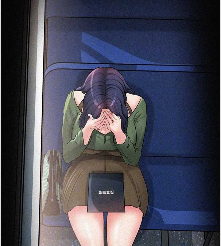 [韩国漫画] 岳母为何那样 剧情,熟女人妻#[91P]-57