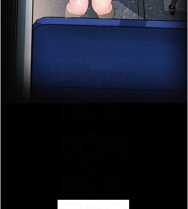 [韩国漫画] 岳母为何那样 剧情,熟女人妻#[91P]-58