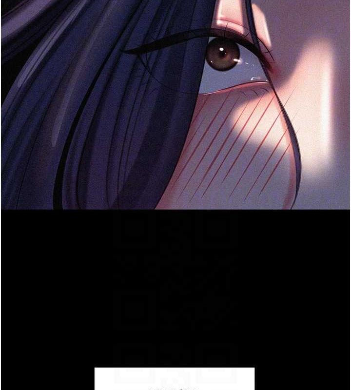 [韩国漫画] 岳母为何那样 剧情,熟女人妻#[91P]-87