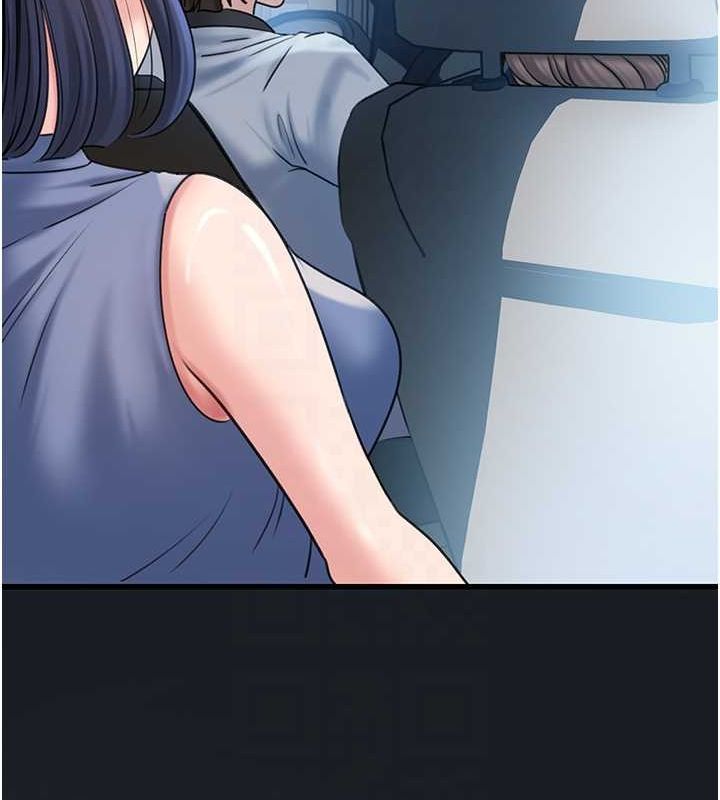 [韩国漫画] 岳母为何那样 剧情,熟女人妻#[99P]-24