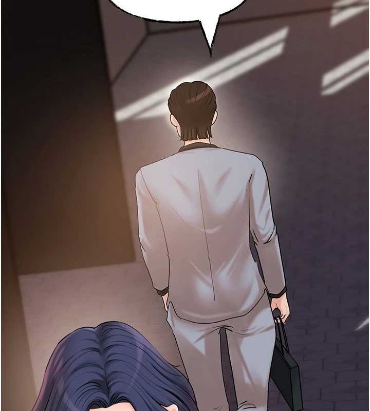 [韩国漫画] 岳母为何那样 剧情,熟女人妻#[99P]-4