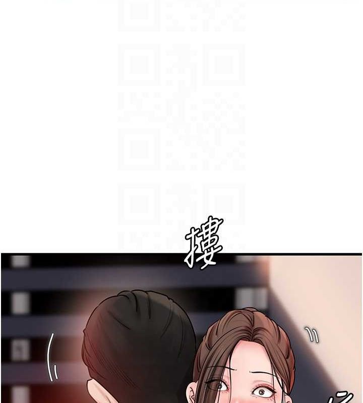 [韩国漫画] 岳母为何那样 剧情,熟女人妻#[99P]-66