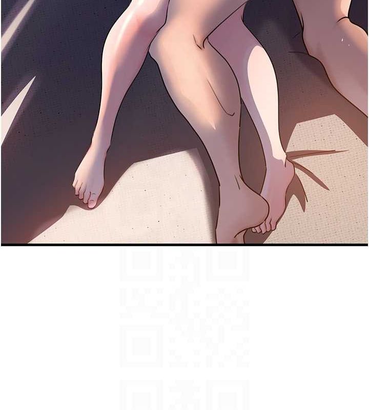 [韩国漫画] 岳母为何那样 剧情,熟女人妻#[99P]-84