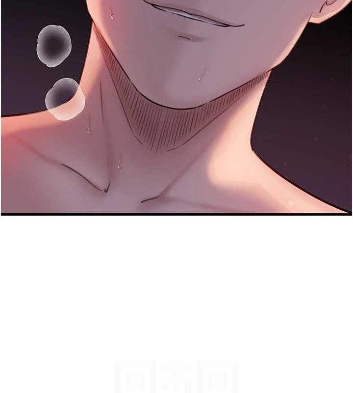 [韩国漫画] 岳母为何那样 剧情,熟女人妻#[99P]-88