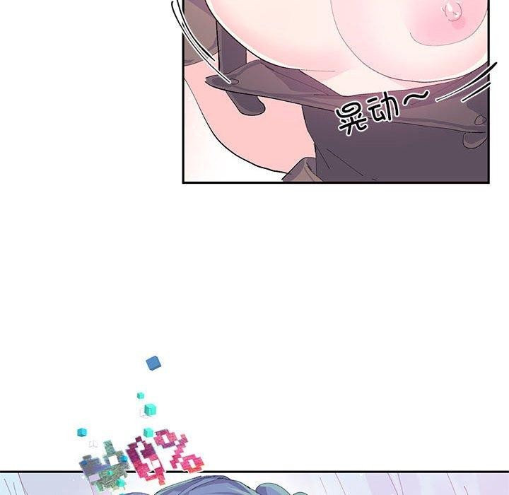 [韩国漫画] 岳母为何那样 剧情,熟女人妻#[78P]-13