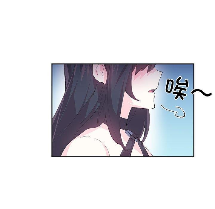 [韩国漫画] 岳母为何那样 剧情,熟女人妻#[78P]-18