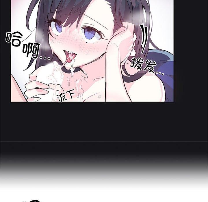 [韩国漫画] 岳母为何那样 剧情,熟女人妻#[78P]-41