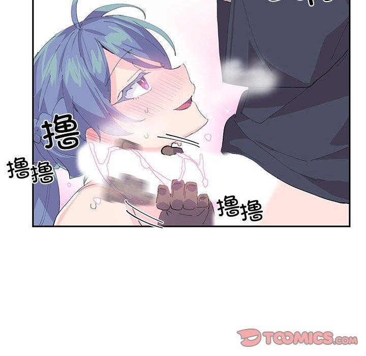 [韩国漫画] 岳母为何那样 剧情,熟女人妻#[78P]-44