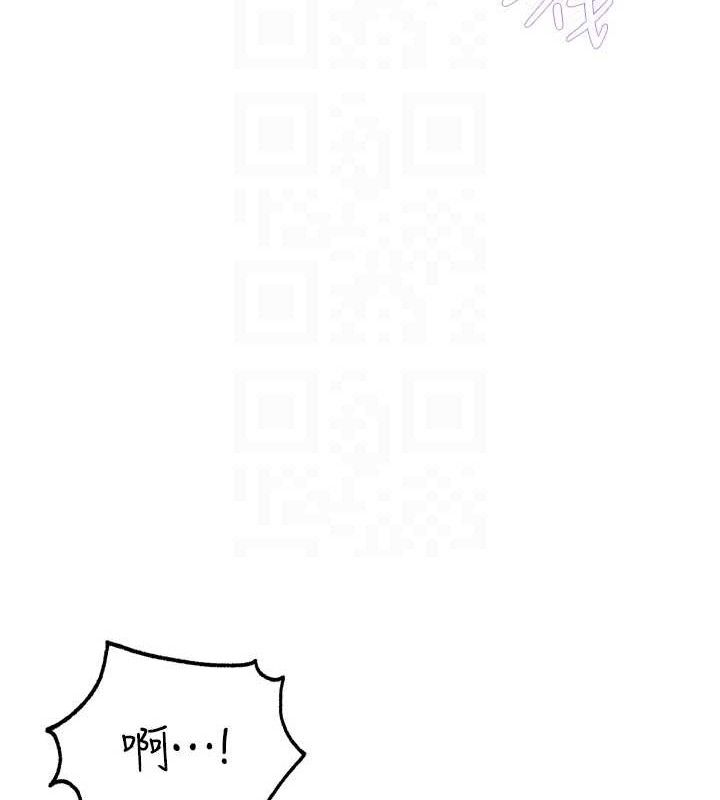 [韩国漫画] 岳母为何那样 剧情,熟女人妻#[103P]-26