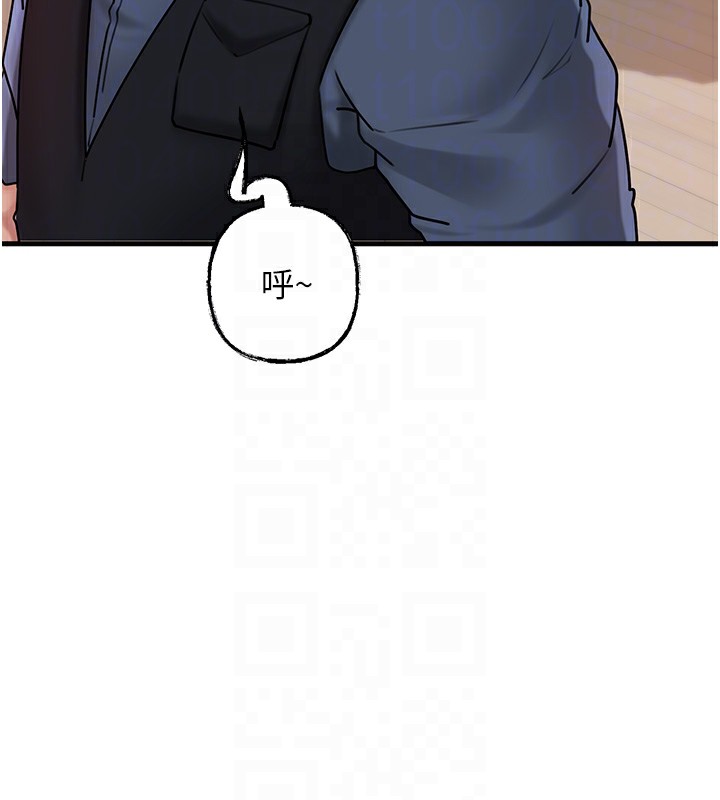 [韩国漫画] 岳母为何那样 剧情,熟女人妻#[129P]-104