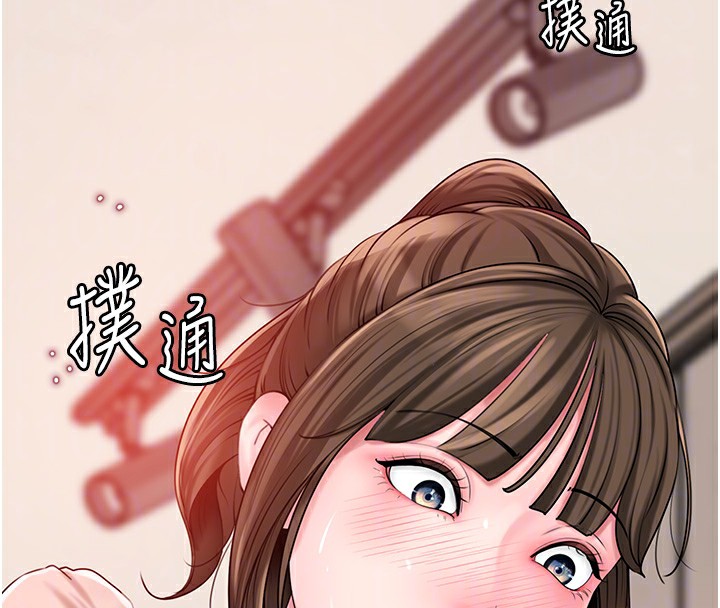 [韩国漫画] 岳母为何那样 剧情,熟女人妻#[129P]-106