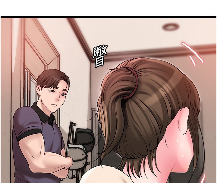 [韩国漫画] 岳母为何那样 剧情,熟女人妻#[129P]-116