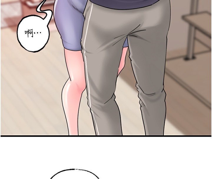 [韩国漫画] 岳母为何那样 剧情,熟女人妻#[129P]-23