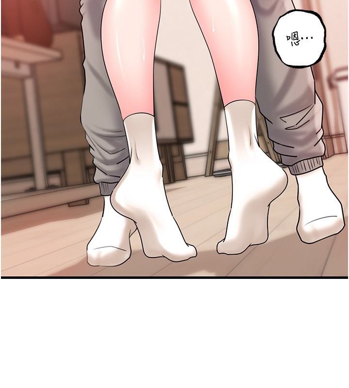 [韩国漫画] 岳母为何那样 剧情,熟女人妻#[129P]-31