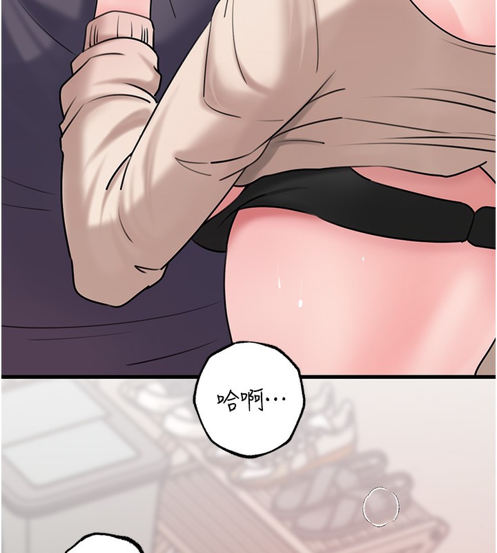 [韩国漫画] 岳母为何那样 剧情,熟女人妻#[129P]-59