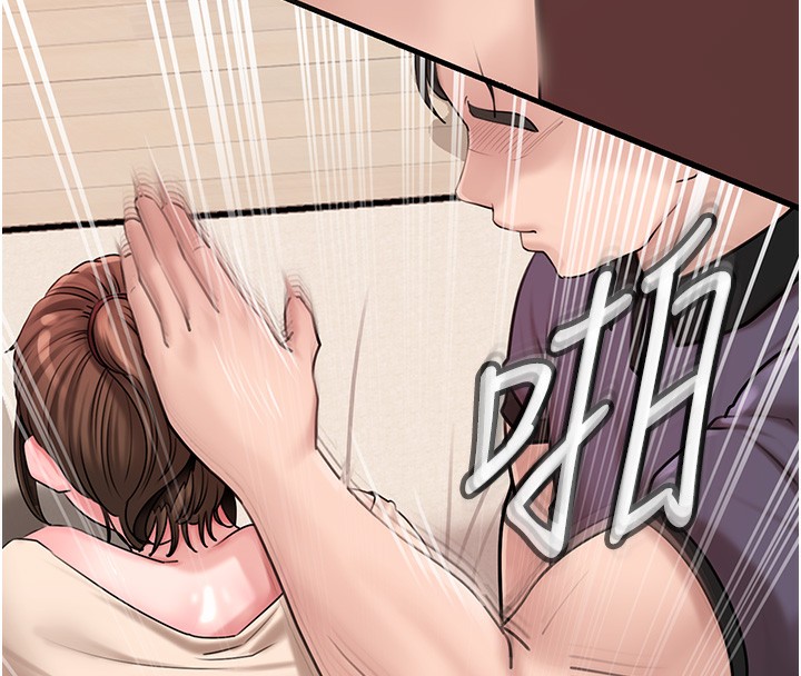 [韩国漫画] 岳母为何那样 剧情,熟女人妻#[117P]-107