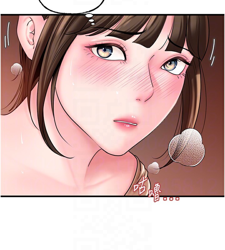 [韩国漫画] 岳母为何那样 剧情,熟女人妻#[117P]-30