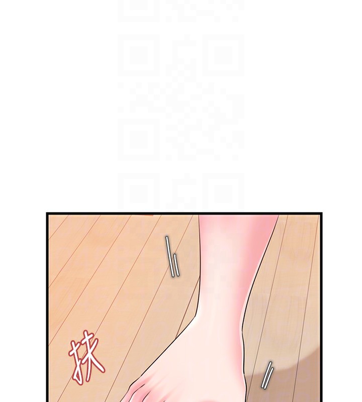 [韩国漫画] 岳母为何那样 剧情,熟女人妻#[117P]-31