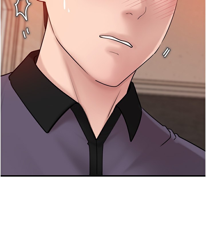 [韩国漫画] 岳母为何那样 剧情,熟女人妻#[117P]-33