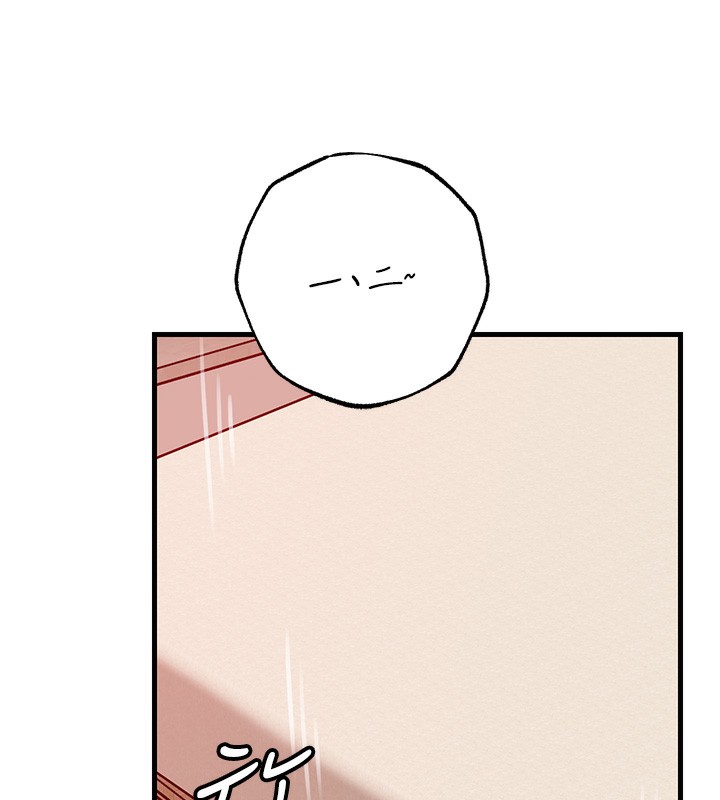 [韩国漫画] 岳母为何那样 剧情,熟女人妻#[117P]-37