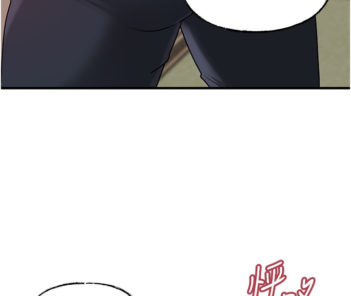 [韩国漫画] 岳母为何那样 剧情,熟女人妻#[117P]-54