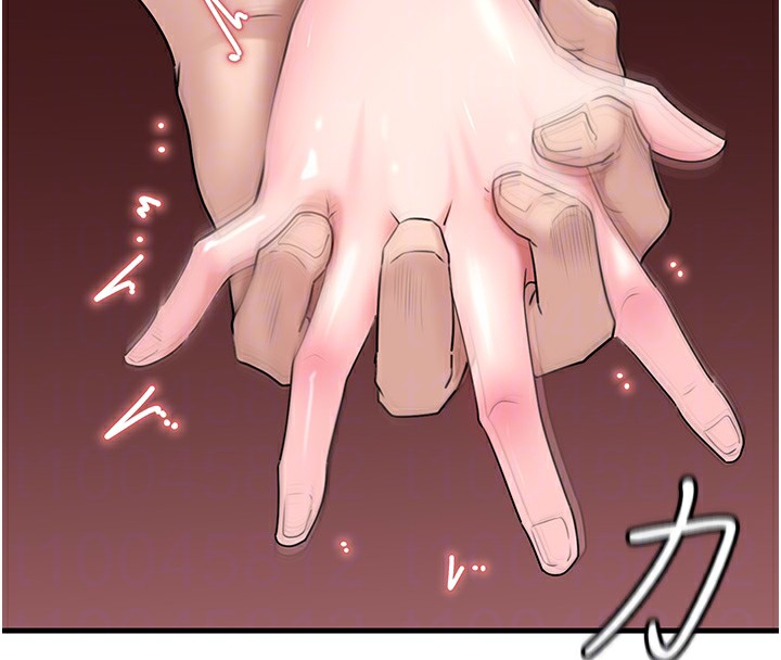 [韩国漫画] 岳母为何那样 剧情,熟女人妻#[117P]-78