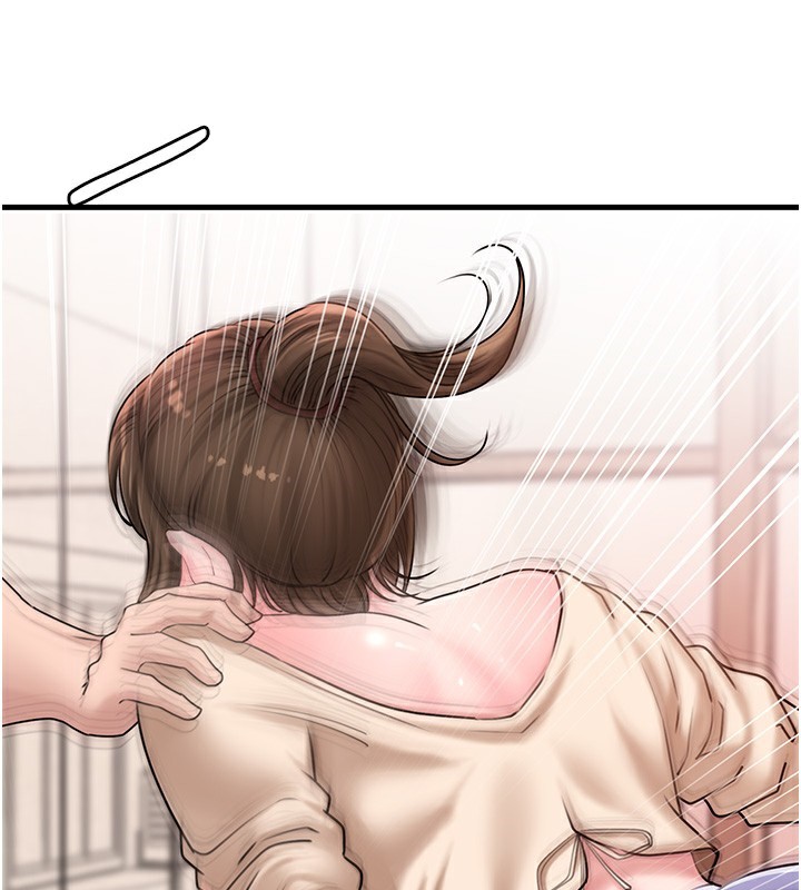 [韩国漫画] 岳母为何那样 剧情,熟女人妻#[117P]-92