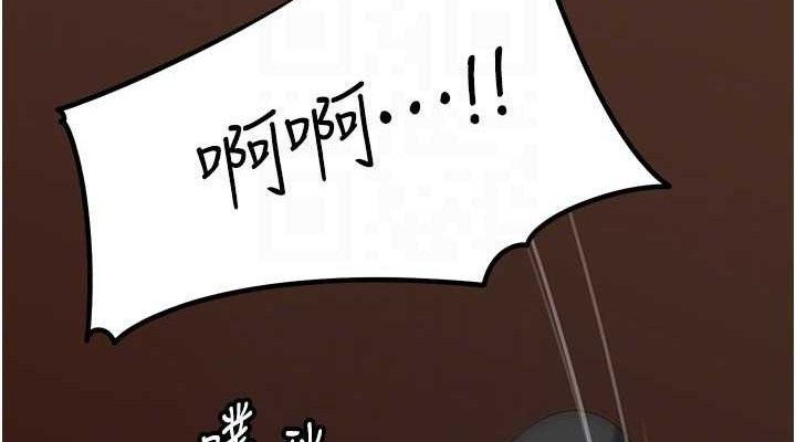 [韩国漫画] 岳母为何那样 剧情,熟女人妻#[125P]-114