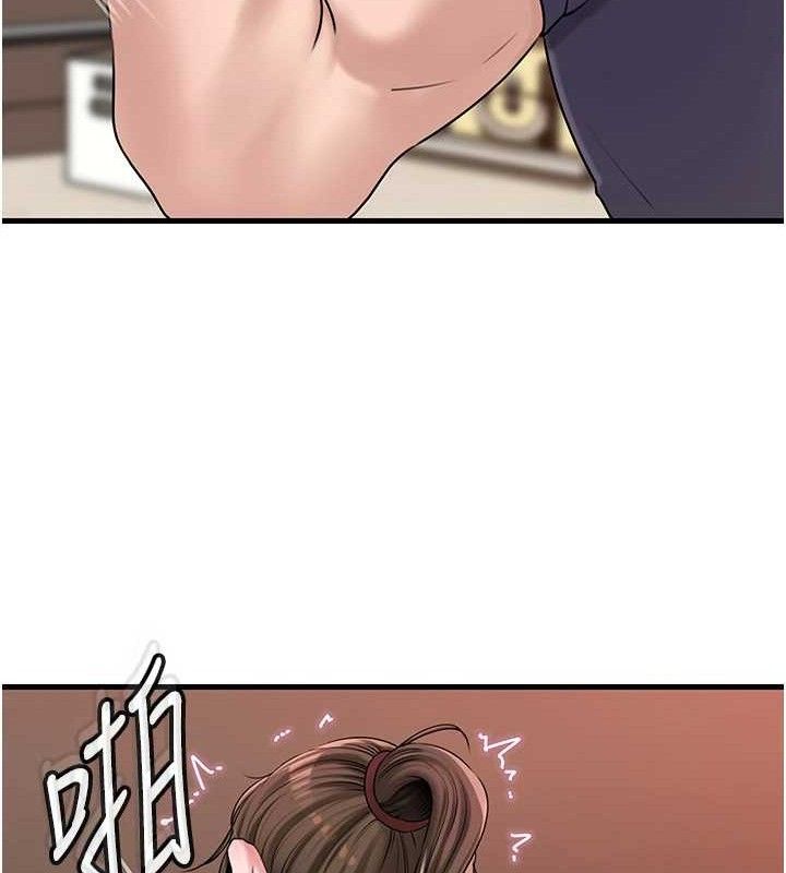 [韩国漫画] 岳母为何那样 剧情,熟女人妻#[125P]-19