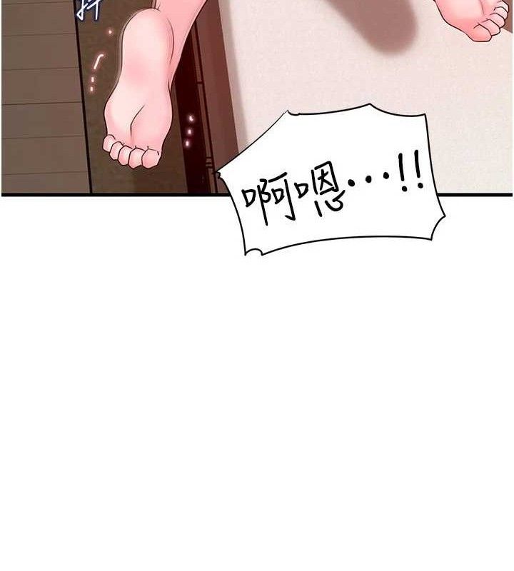 [韩国漫画] 岳母为何那样 剧情,熟女人妻#[125P]-31