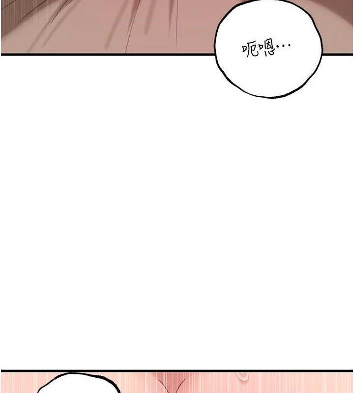 [韩国漫画] 岳母为何那样 剧情,熟女人妻#[133P]-3