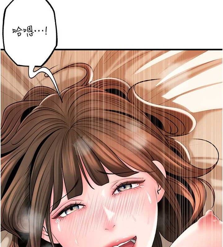 [韩国漫画] 岳母为何那样 剧情,熟女人妻#[133P]-32
