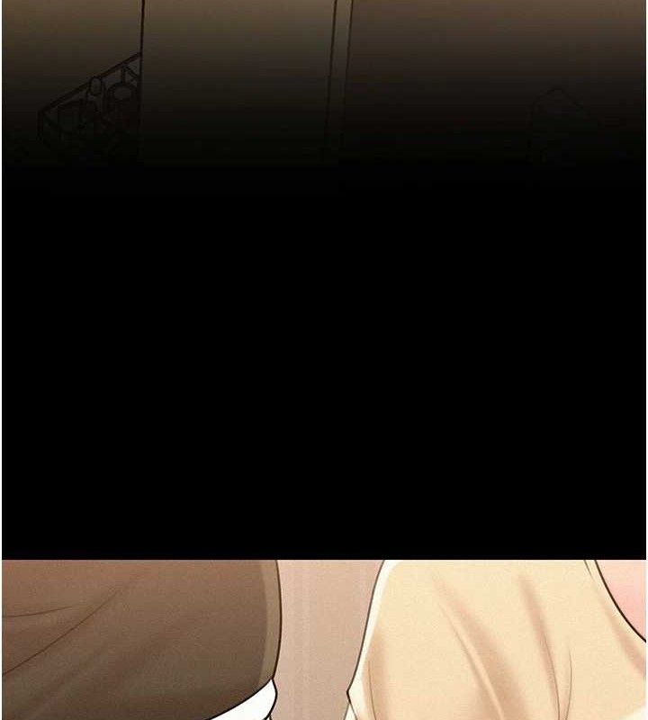 [韩国漫画] 岳母为何那样 剧情,熟女人妻#[133P]-48