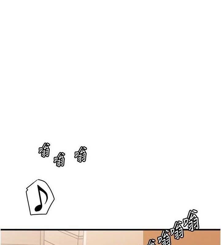 [韩国漫画] 岳母为何那样 剧情,熟女人妻#[135P]-1