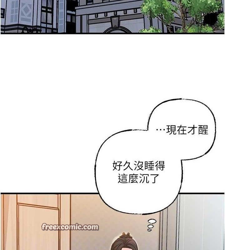[韩国漫画] 岳母为何那样 剧情,熟女人妻#[135P]-120