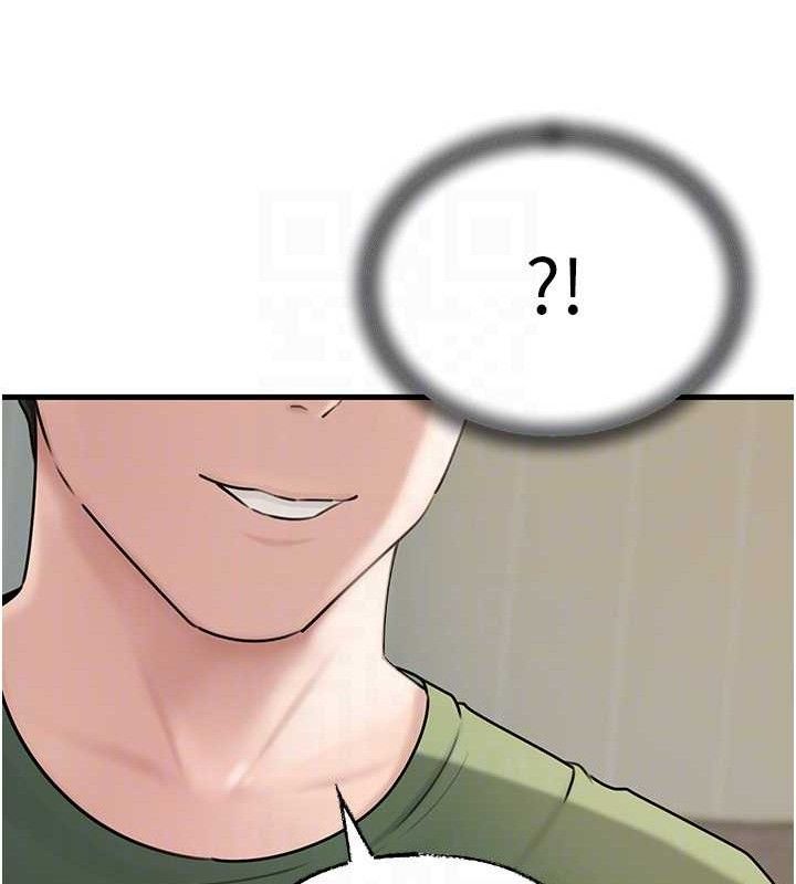 [韩国漫画] 岳母为何那样 剧情,熟女人妻#[135P]-130