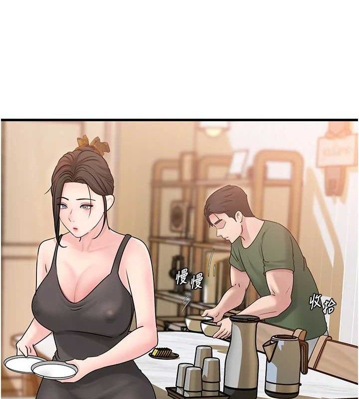 [韩国漫画] 岳母为何那样 剧情,熟女人妻#[135P]-11