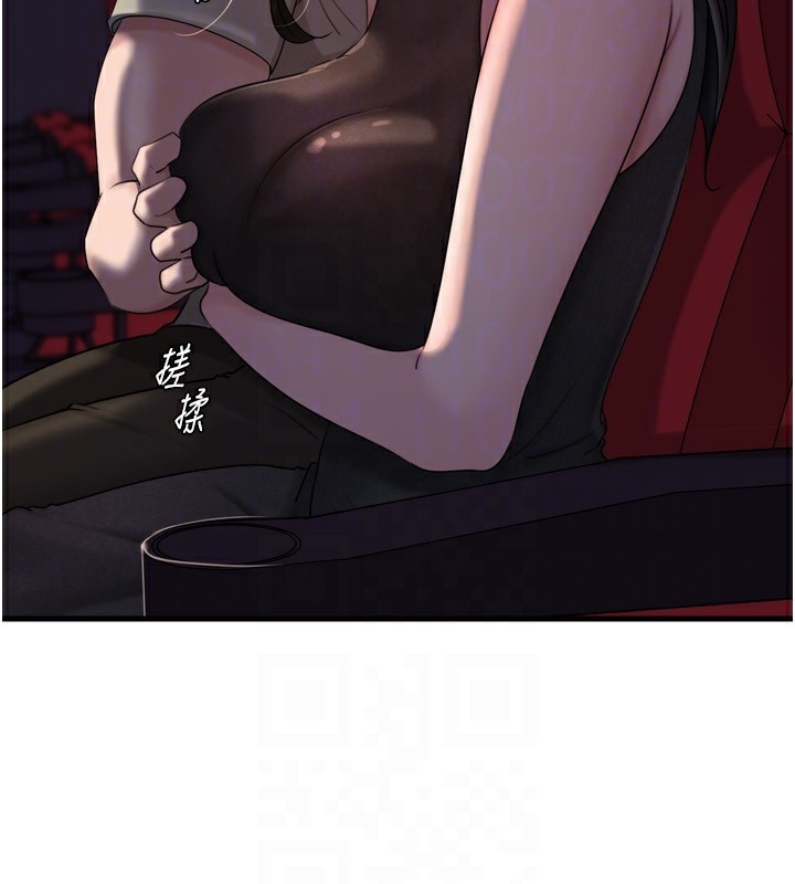 [韩国漫画] 岳母为何那样 剧情,熟女人妻#[144P]-102