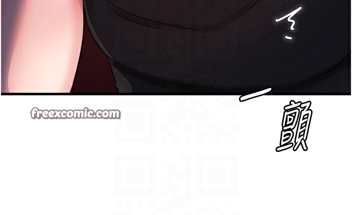 [韩国漫画] 岳母为何那样 剧情,熟女人妻#[144P]-110