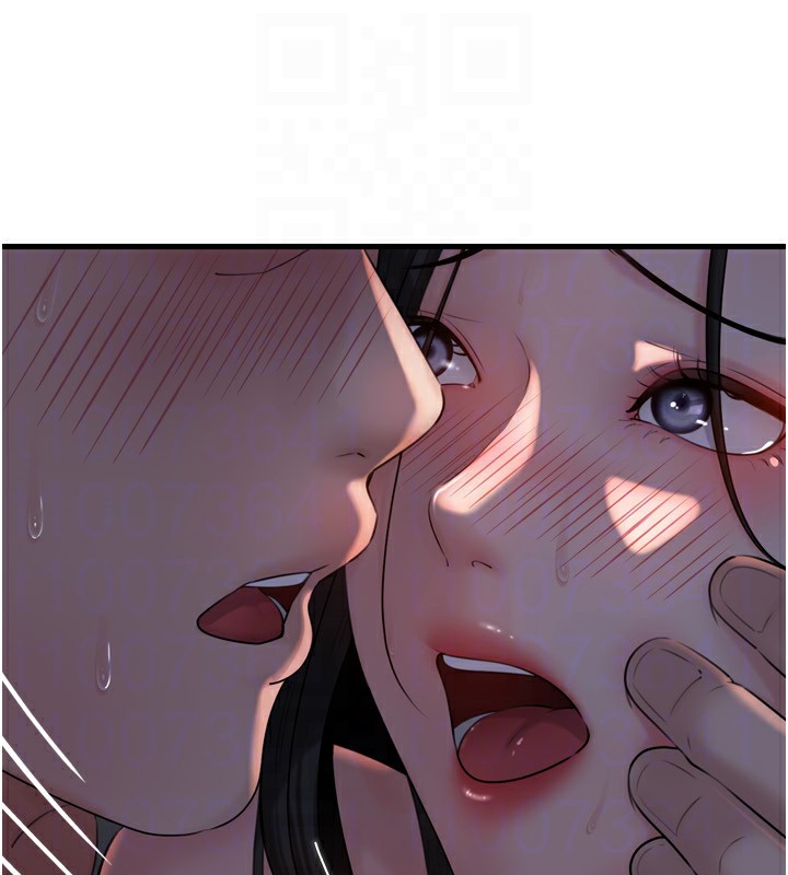 [韩国漫画] 岳母为何那样 剧情,熟女人妻#[144P]-117